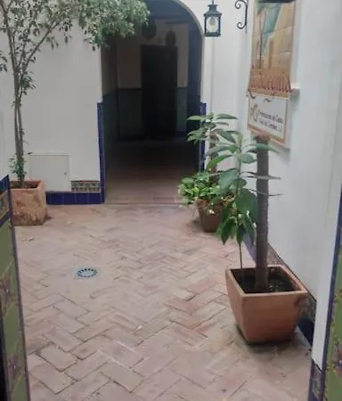 Duplex La Acequia * 科爾多瓦